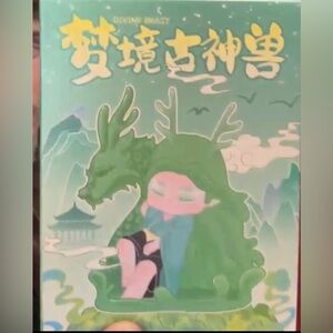 Rare Heyone MIMI Neo-Chinese Style "Records of Splendor" series Light-Up Figure